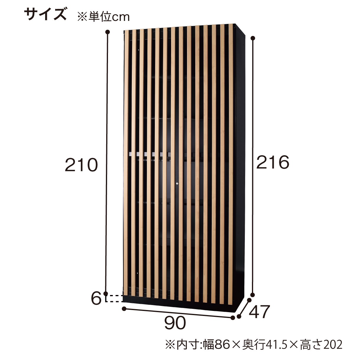 【ニトリ販売終了品】6扉　木製キャビネット ニトリ販売終了品】6扉 木製キャビネット - メルカリ