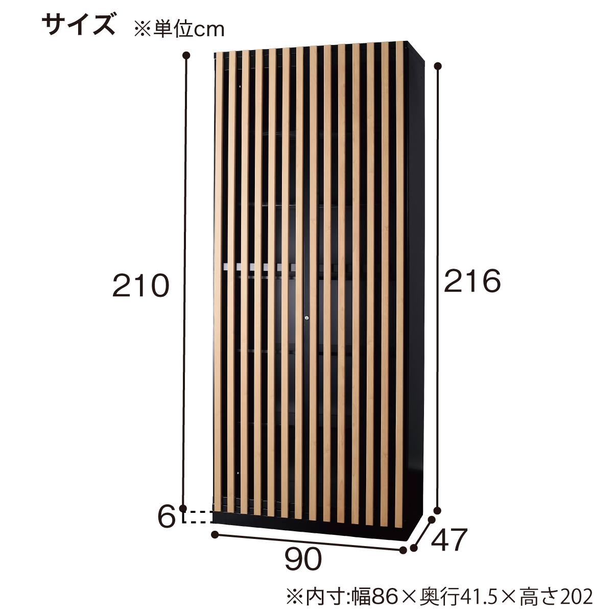 格子扉付き 木製キャビネット 収納棚 格子扉付きキャビネット(GROW ハイタイプ BK/NA) | ニトリネット【公式