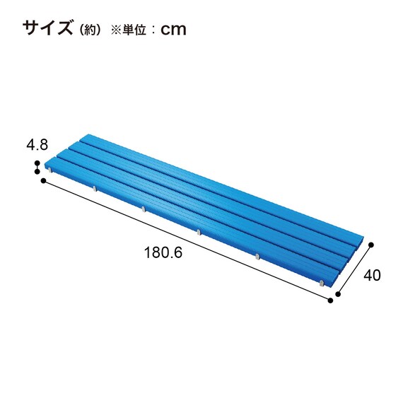 カラースノコ(F-115-3-O-188734 BL) | ニトリネット【公式】 家具・インテリア通販
