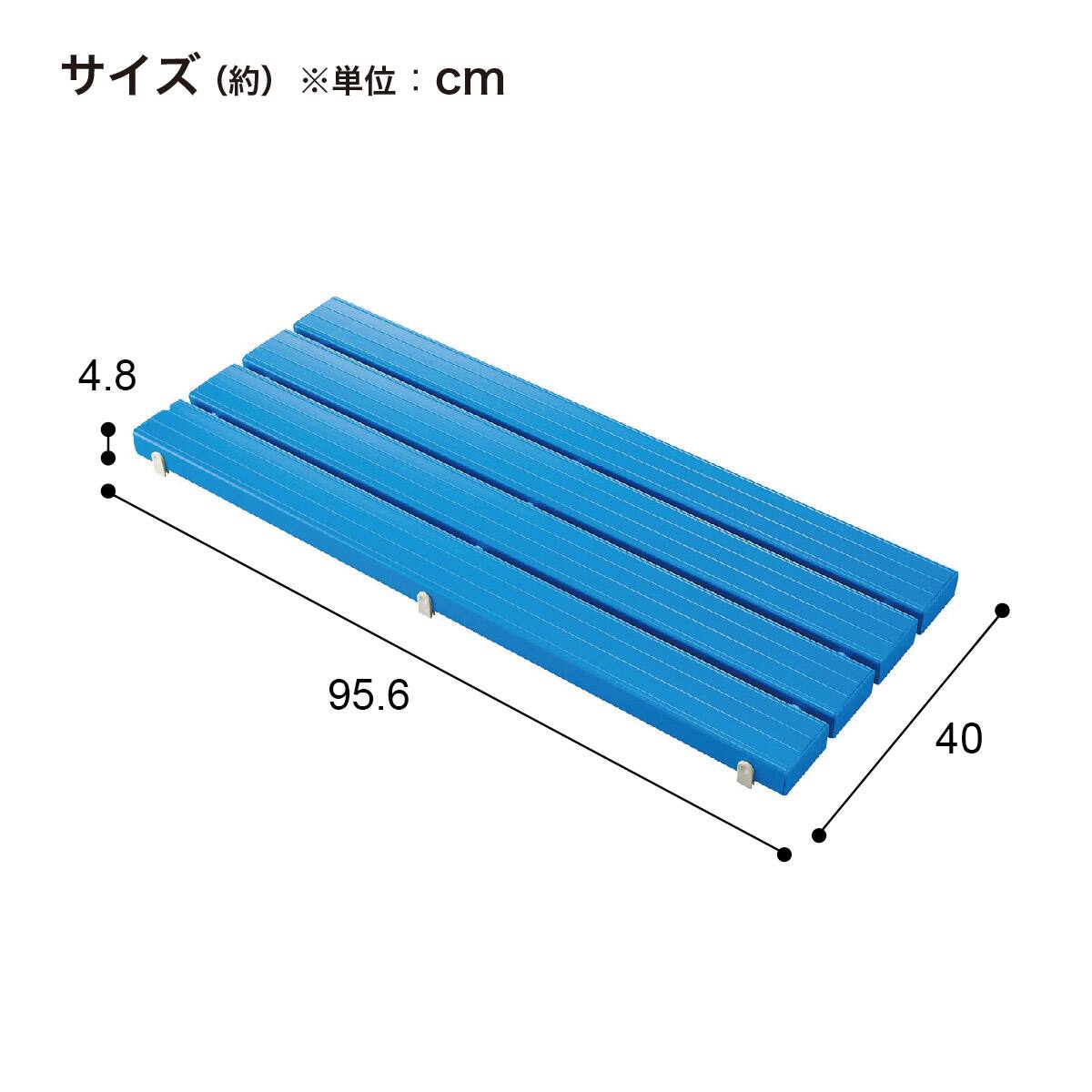カラースノコ(F-115-3-M-188680 GY) | ニトリネット【公式】 家具