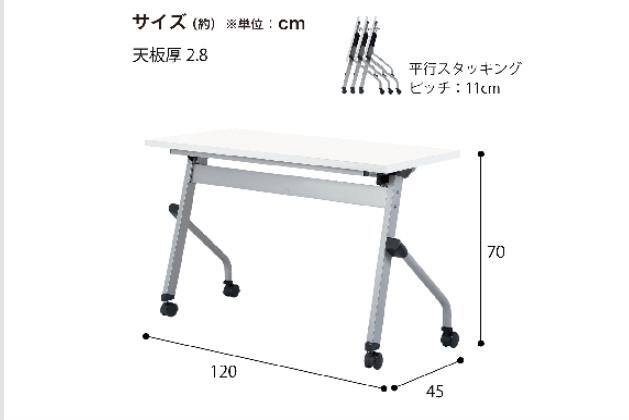 ニトリ 
3人がけソファー ﾌﾗｯﾌﾟﾃｰﾌﾞﾙLCJ-1245 WH | ニトリネット【公式】 家具・インテリア通販