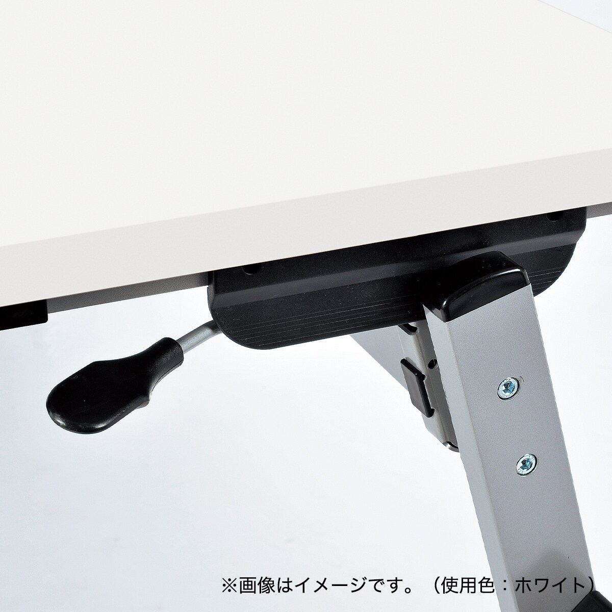 会議用テーブル(LCJ-1845 WH) | ニトリネット【公式】 家具