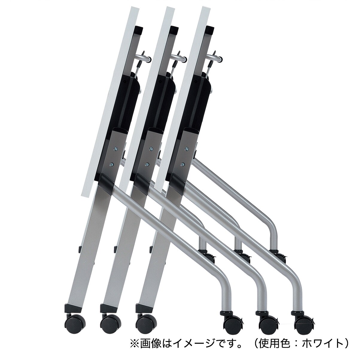 会議用テーブル(LCJ-1845P 幕板付き WH) | ニトリネット【公式】 家具