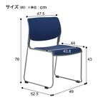 ミーティングチェア(MC183GG-FG3 布 GY) 10枚目画像