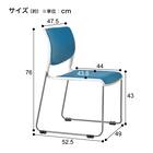 ミーティングチェア(MC183GG-VG1 PVC GY) 9枚目画像