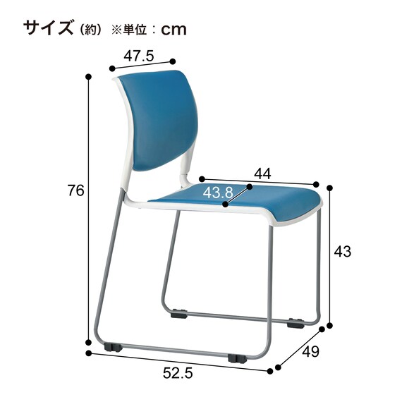 ミーティングチェア(MC183GG-VG1 PVC GY) 9枚目画像