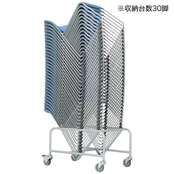 ミーティングチェアMC183専用台車(D-13 SI) 4枚目画像