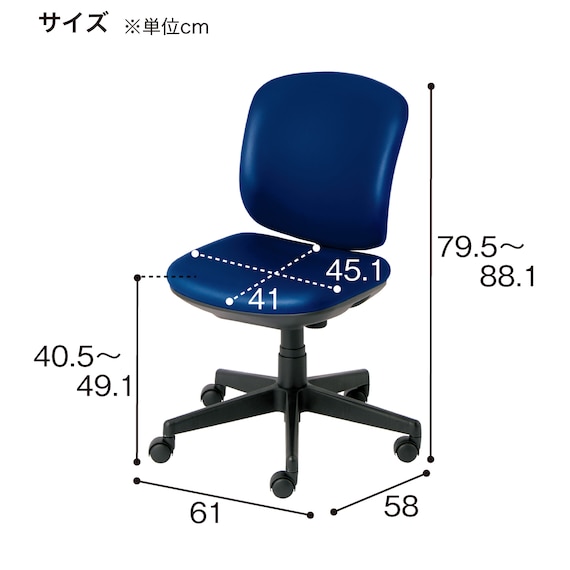 オフィスチェア(プリセア L/Wシェル レザー BE) 3枚目画像