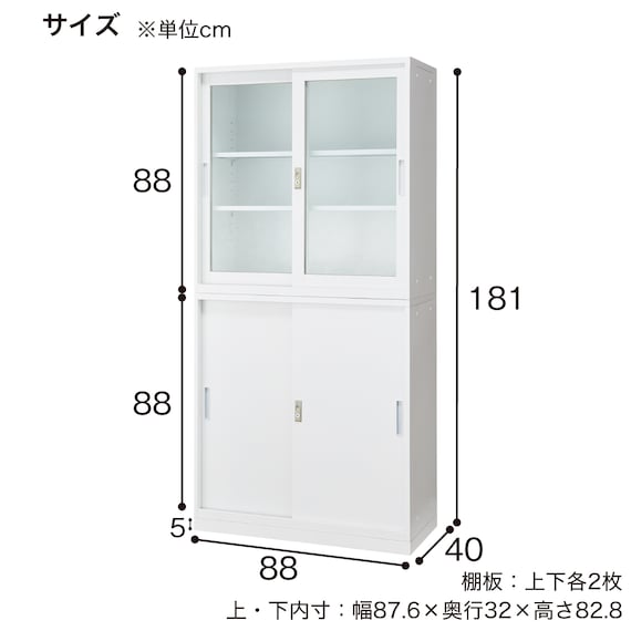 スライダー画像