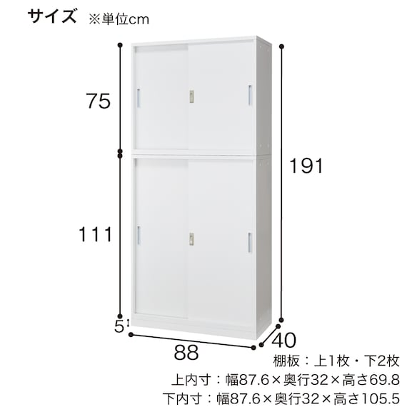スライダー画像