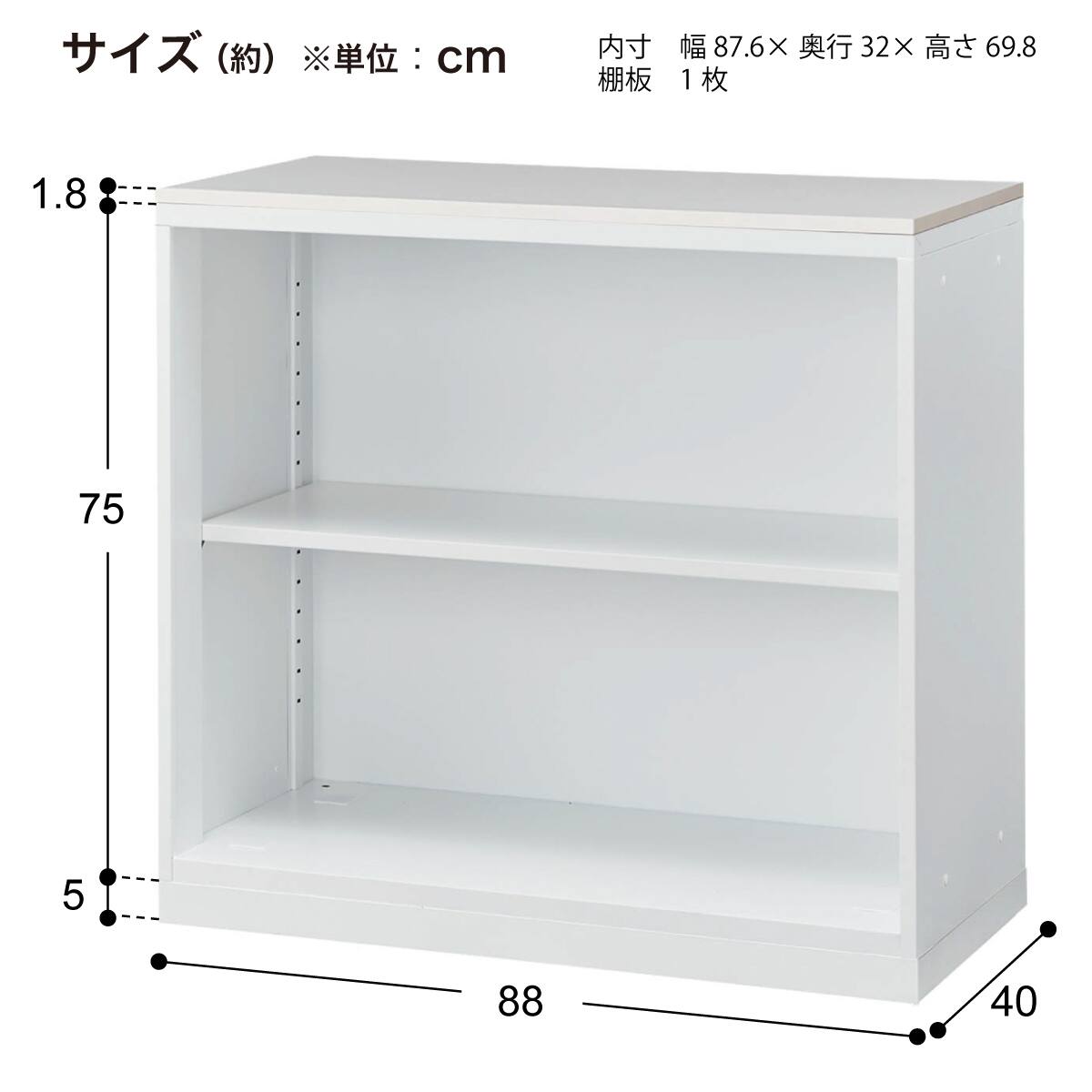 スチール書庫(オープン NT-A4 天板・ベース付き OAK/BK) | ニトリ