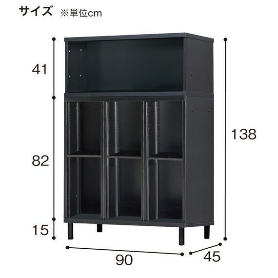 スライダー画像