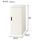 屋内用収納ボックス(収納ボックスM 保管庫) 6枚目画像