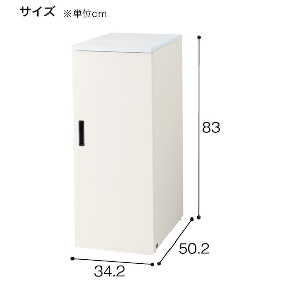 屋内用収納ボックス(収納ボックスM 保管庫) 6枚目画像