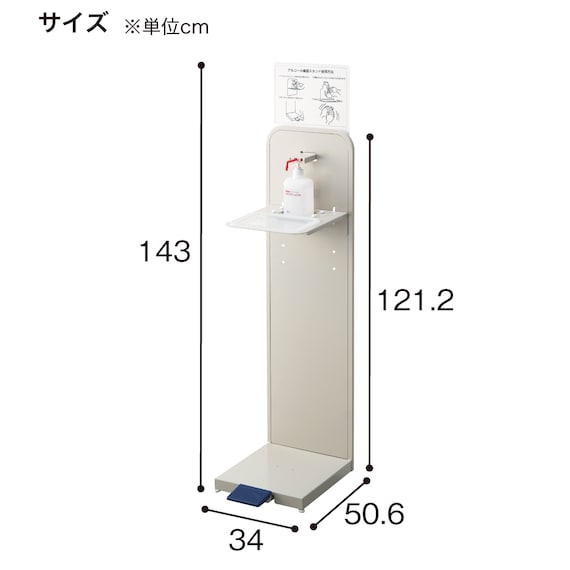 スライダー画像