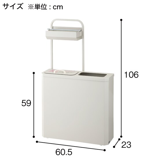 スライダー画像