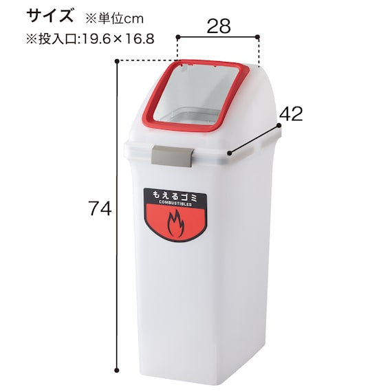 スライダー画像