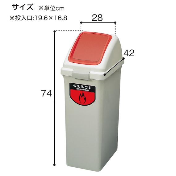 スライダー画像
