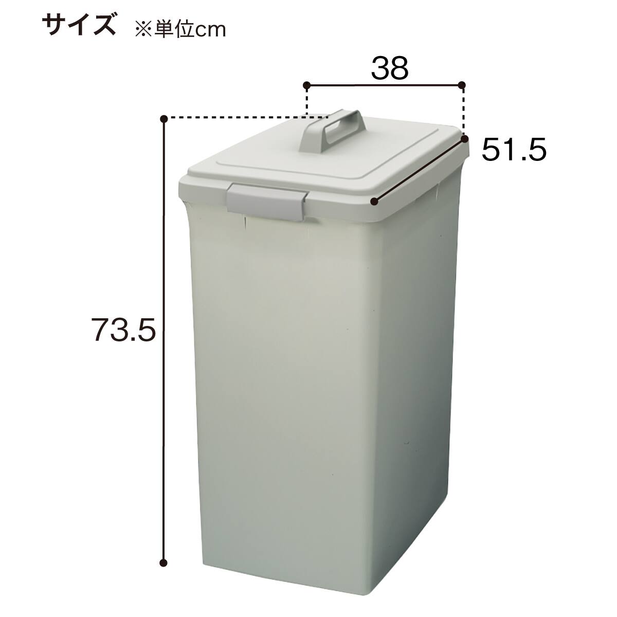 レオ　ダストボックス ダストボックス | TORATOMANGETSU 虎と満月