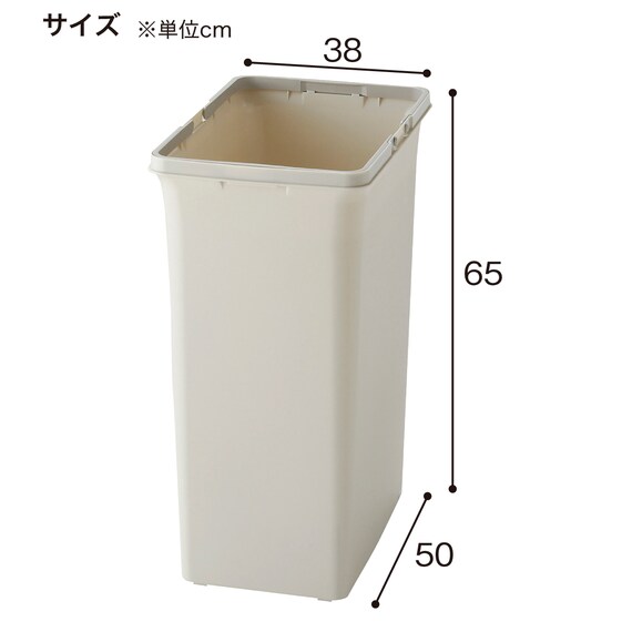 ダストボックス(ECO90 本体) 3枚目画像