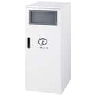 屋内用ダストボックス(リサイクルカウンターM 一般ごみ用) 1枚目画像