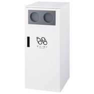 屋内用ダストボックス(リサイクルカウンターM ビン・カン用)