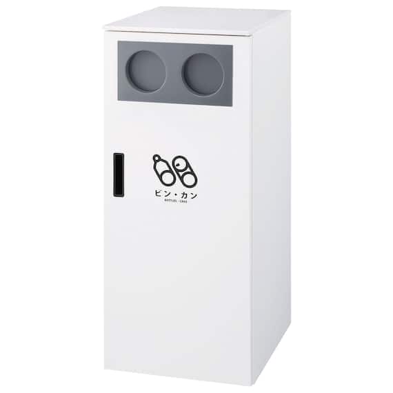 屋内用ダストボックス(リサイクルカウンターM ビン・カン用) 1枚目画像