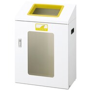 ペットボトル ゴミ箱 ニトリネット 公式 家具 インテリア通販
