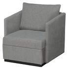 1人用布張りソファ(カレル 肘付き C-N1-CU07 GY) 1枚目画像