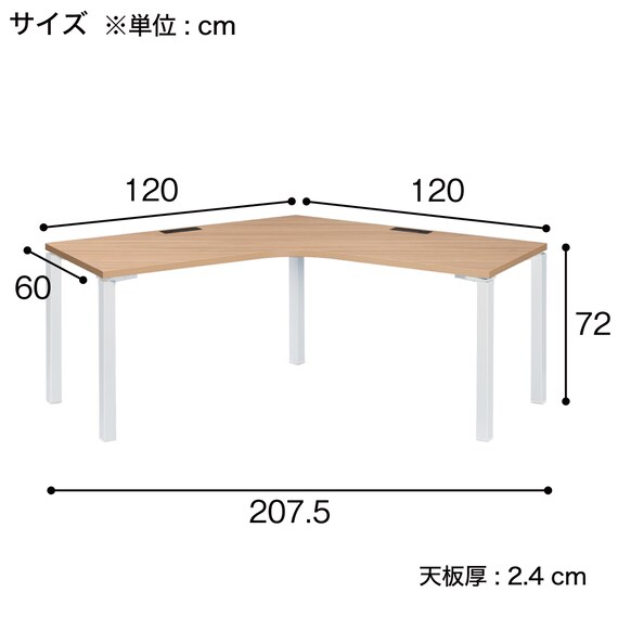 スライダー画像