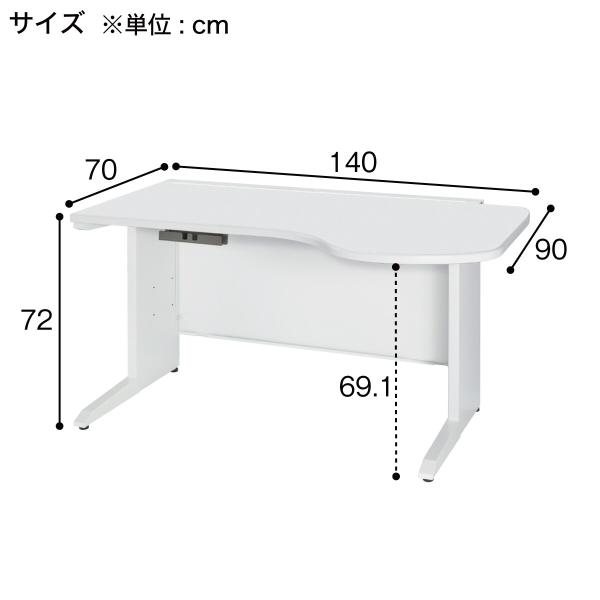 クリアランス 診察デスク 50xnh 149rrww 大特価商品 Www Opshub Com