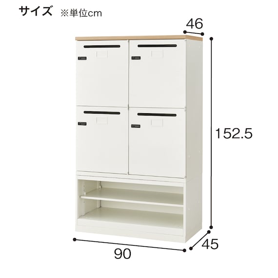 スライダー画像