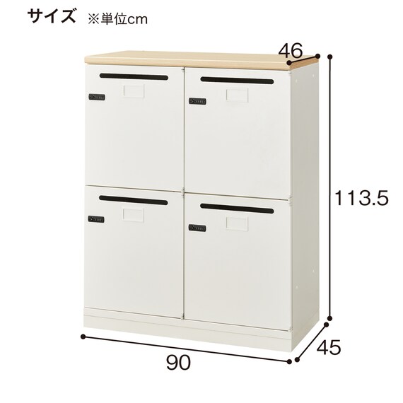 スライダー画像