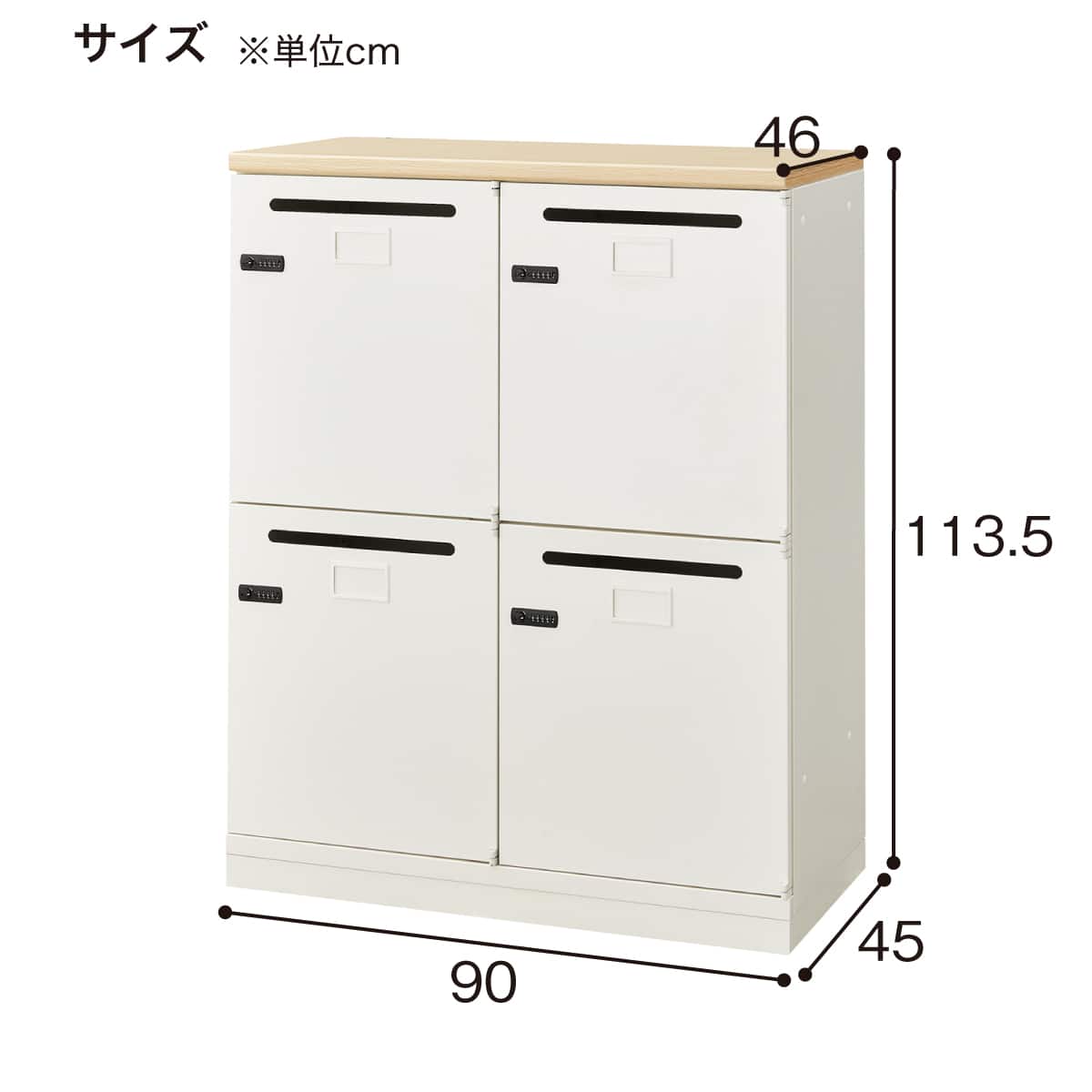 KM106 ニトリロッカー① 幅90×奥行き40×高さ185cm ニトリ（NITORI） 6 