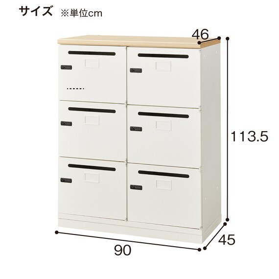 パーソナルロッカー(6人用 TSPL-N6 BK/OAK) 7枚目画像