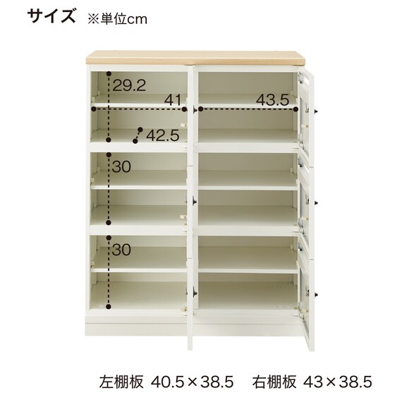 パーソナルロッカー(6人用 TSPL-N6 BK/OAK) 8枚目画像