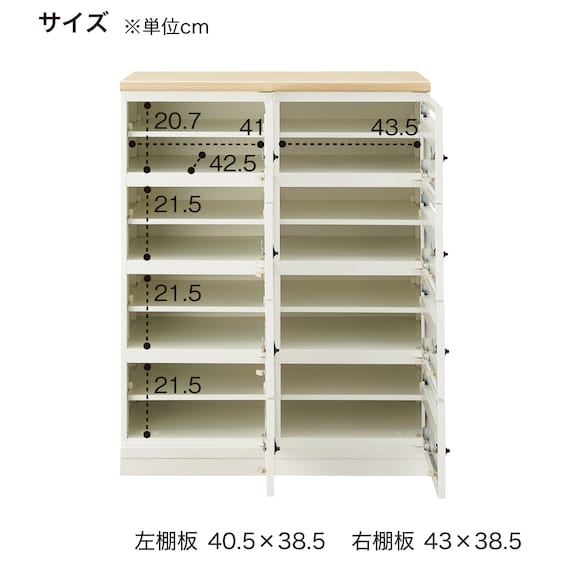 スライダー画像