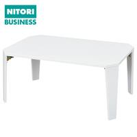 【在庫限り】折りたたみテーブル(シャイン 5770B 幅75cm WH)