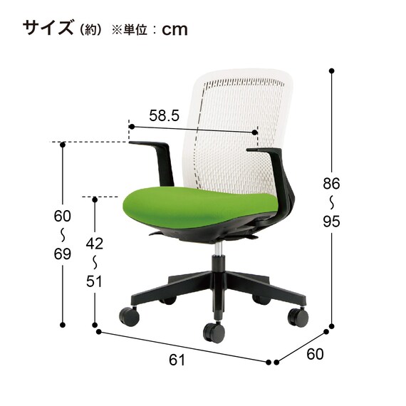 スライダー画像