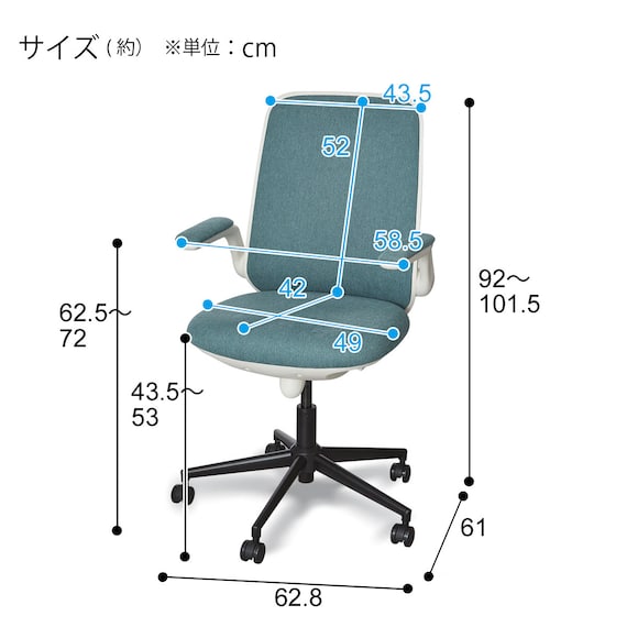 スライダー画像
