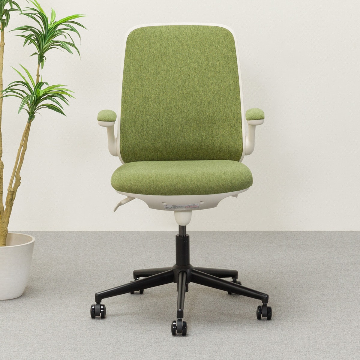 オフィスチェア(MS7006AU 肘付き GR) | ニトリネット【公式】 家具