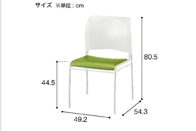 ｽﾀｯｷﾝｸﾞﾁｪｱ ﾗｲﾄ ﾚｸﾞ WH/NV | ニトリネット【公式】 家具・インテリア通販
