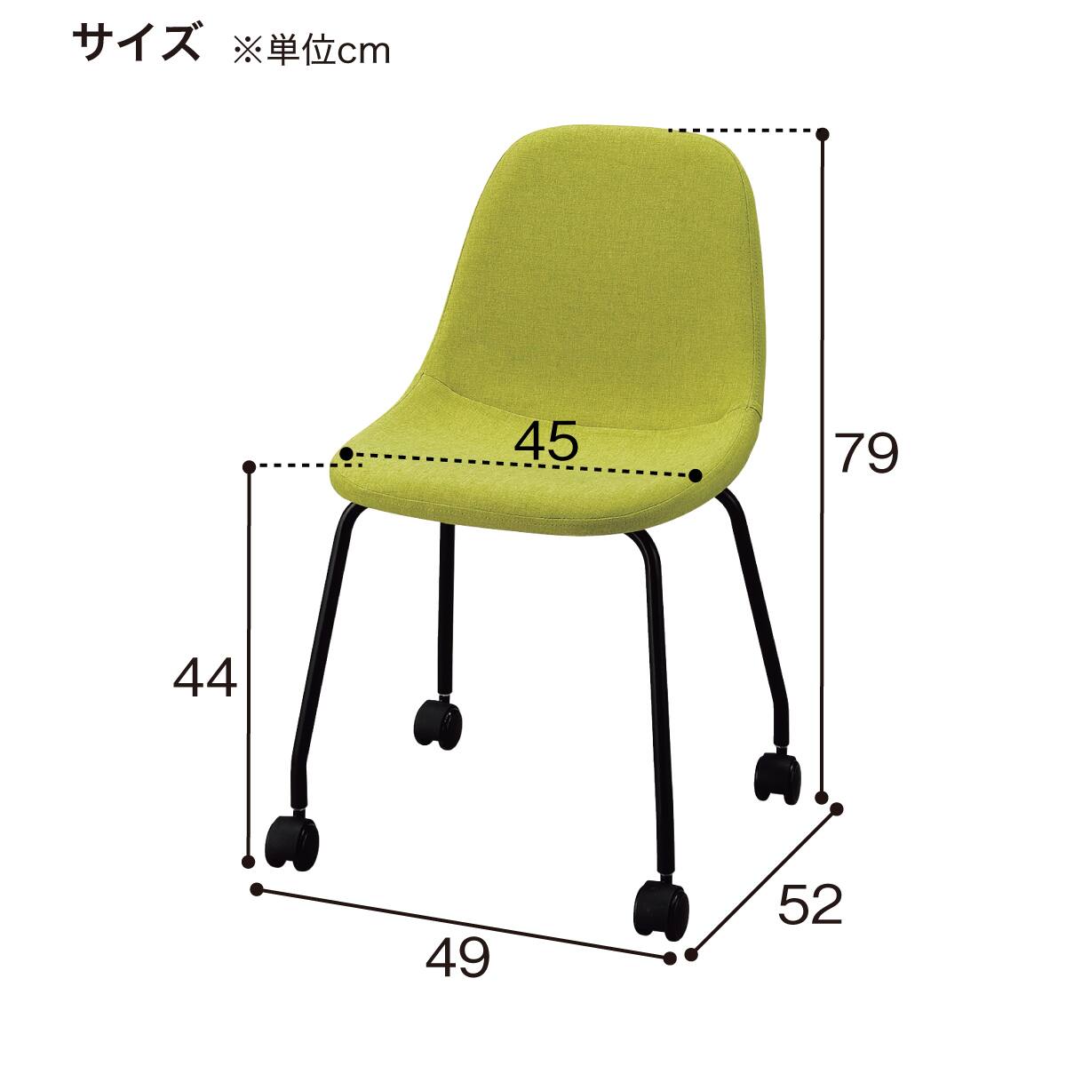 オフィスチェア(K1195F-1 布 TBL) | ニトリネット【公式】 家具