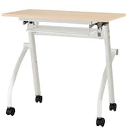 【在庫限り】会議用テーブル(NT-75 NF8-2)