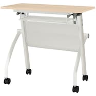 【在庫限り】会議用テーブル(NTM-75 NF8-2 幕板付き)