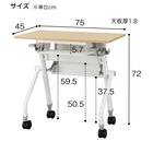 会議用テーブル(NTM-7545 NF9 幕板付き OAK/WH) 7枚目画像