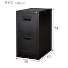 ファイリングキャビネット(TSFC 2段 ハンギングフレーム付き BK) 8枚目画像