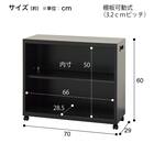 デスクワゴン(TSDT オープン 700 BK) 14枚目画像