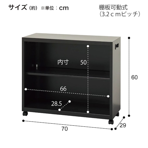 デスクワゴン(TSDT オープン 700 BK) 14枚目画像