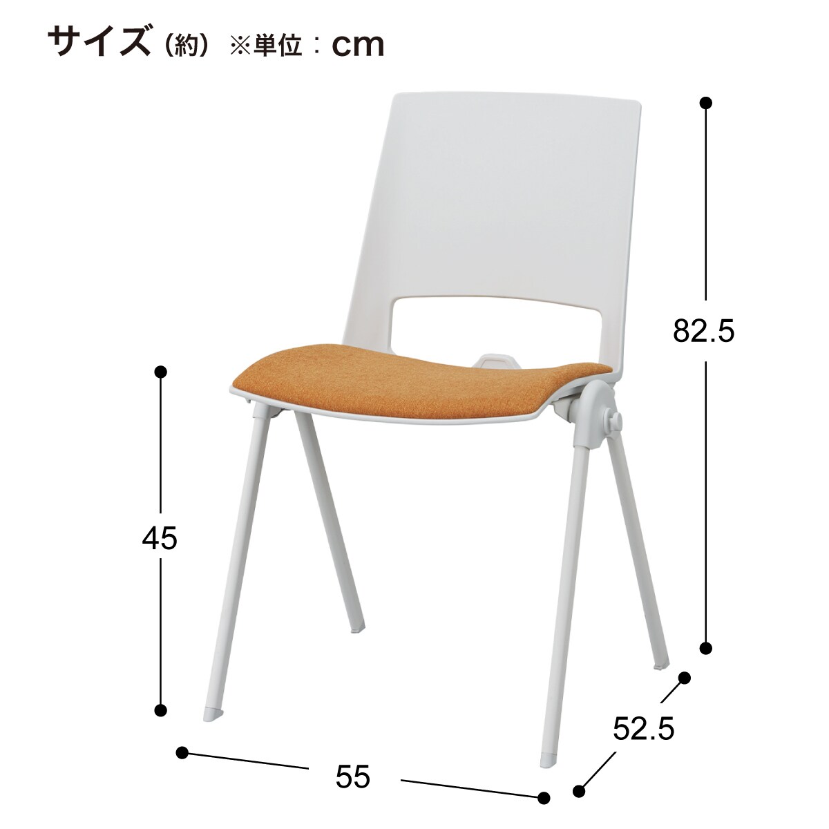ミーティングチェア(HT-3136-1 GY)